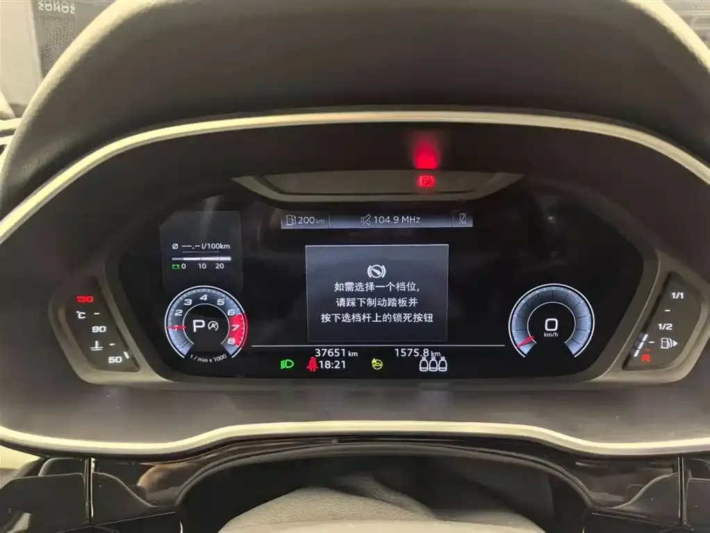 Audi Q3 Sportback — фото 2