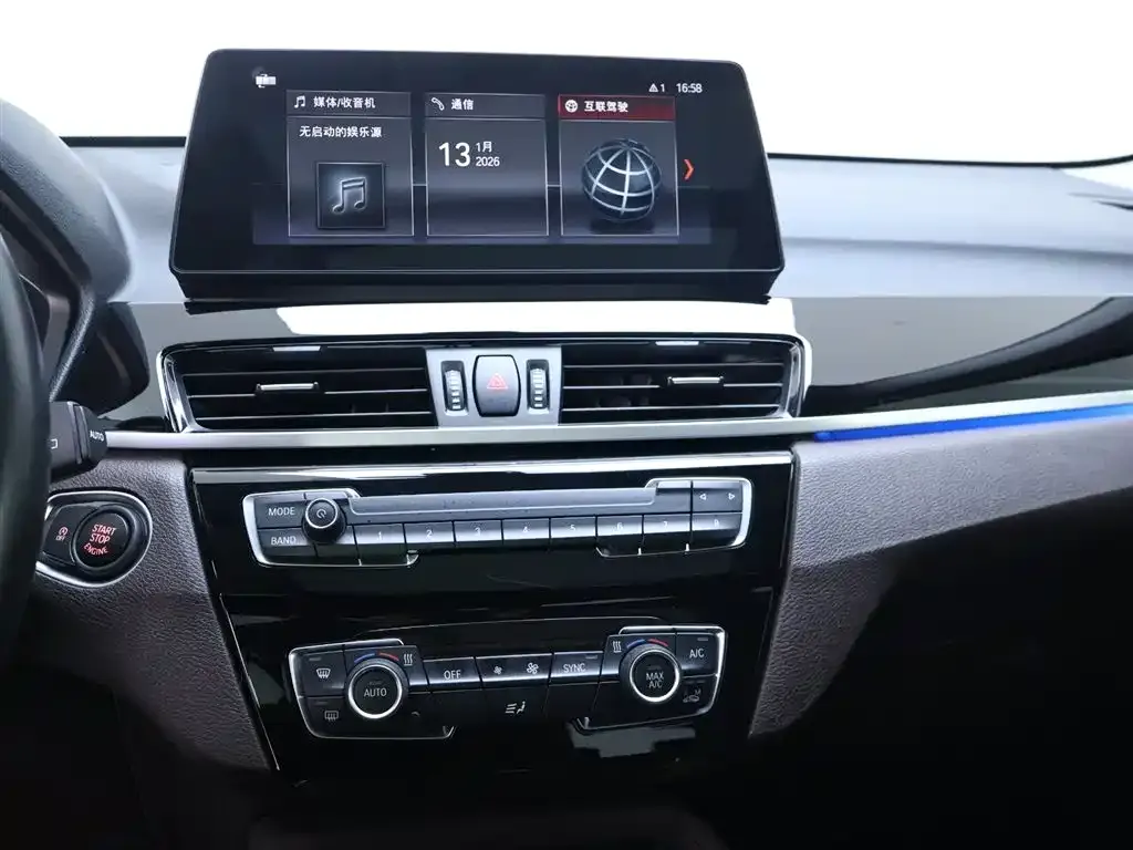 BMW X1 2022 из CN, фото 3