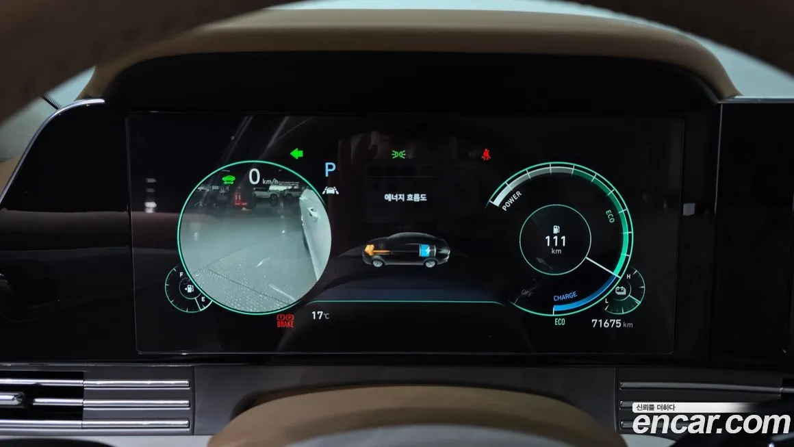 Hyundai Grandeur 2022 из KR, фото 4