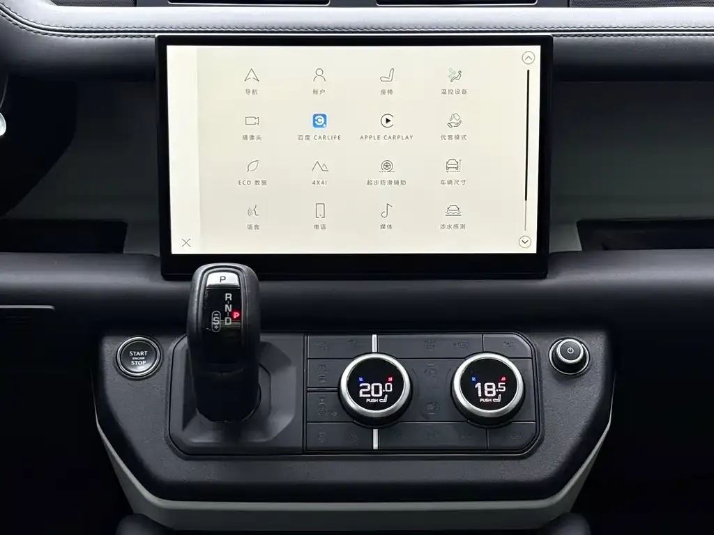 Land Rover Defender 2023 из CN, фото 3