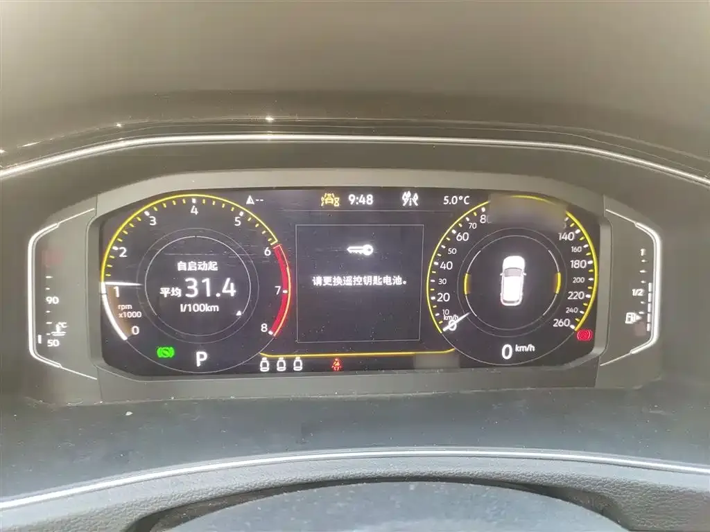 Volkswagen T-Roc 2023 из CN, фото 7