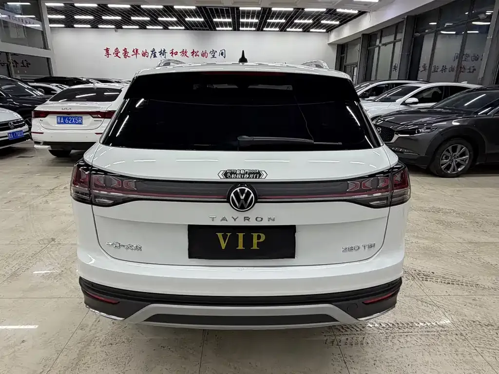 Volkswagen Tayron 2023 из CN, фото 4
