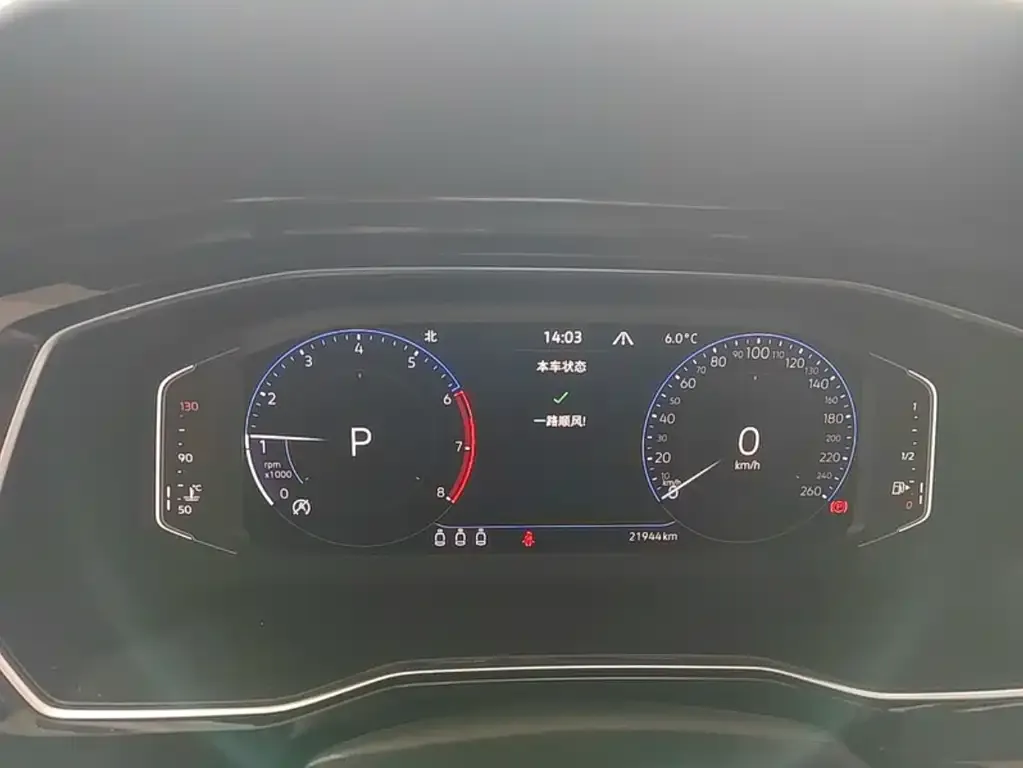 Volkswagen Sagitar 2022 из CN, фото 5