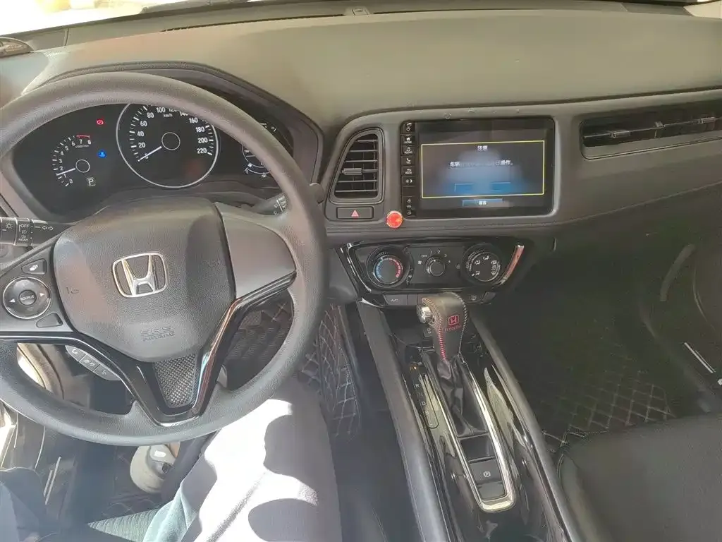 Honda Vezel 2021 из CN, фото 10