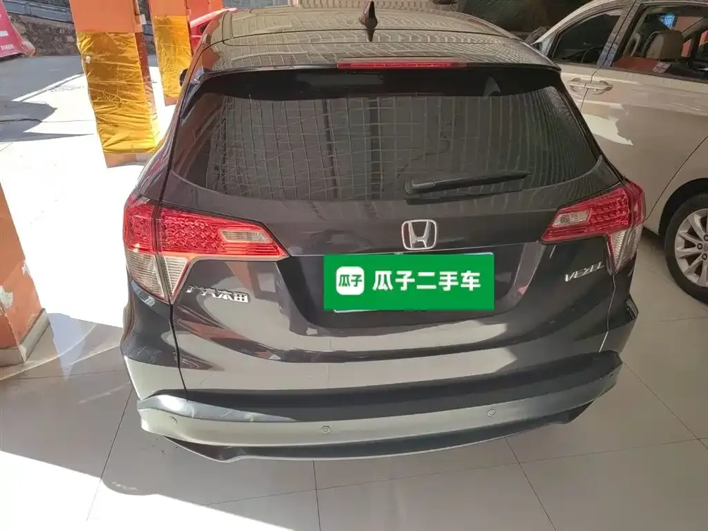 Honda Vezel 2021 из CN, фото 6