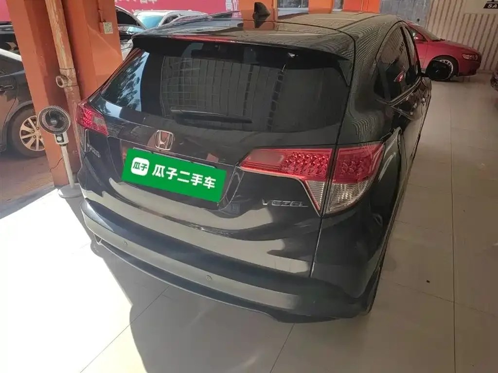 Honda Vezel 2021 из CN, фото 7