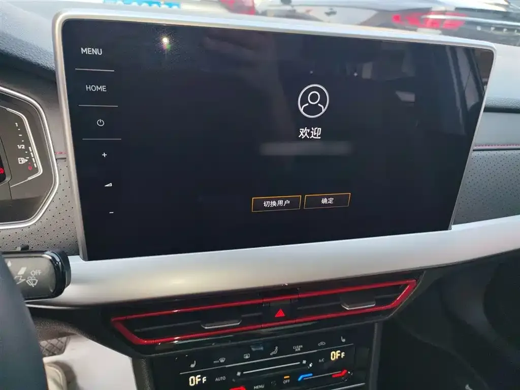 Volkswagen Lavida 2024 из CN, фото 5