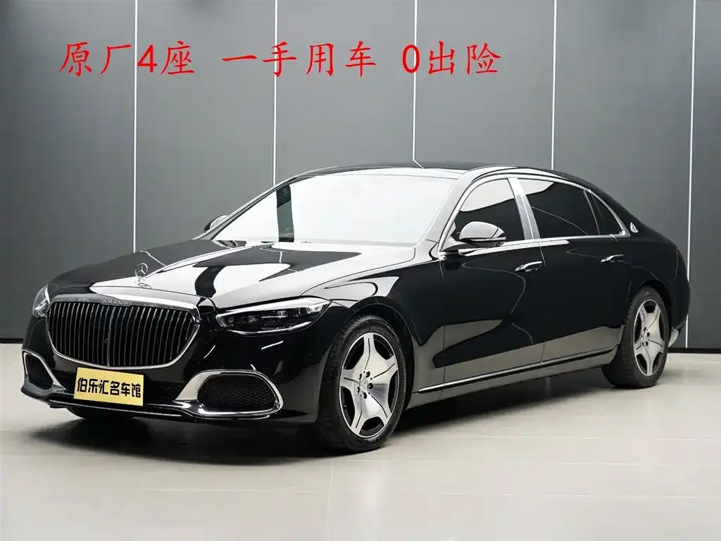 Mercedes-Benz S-Class 2023 из CN, фото 1