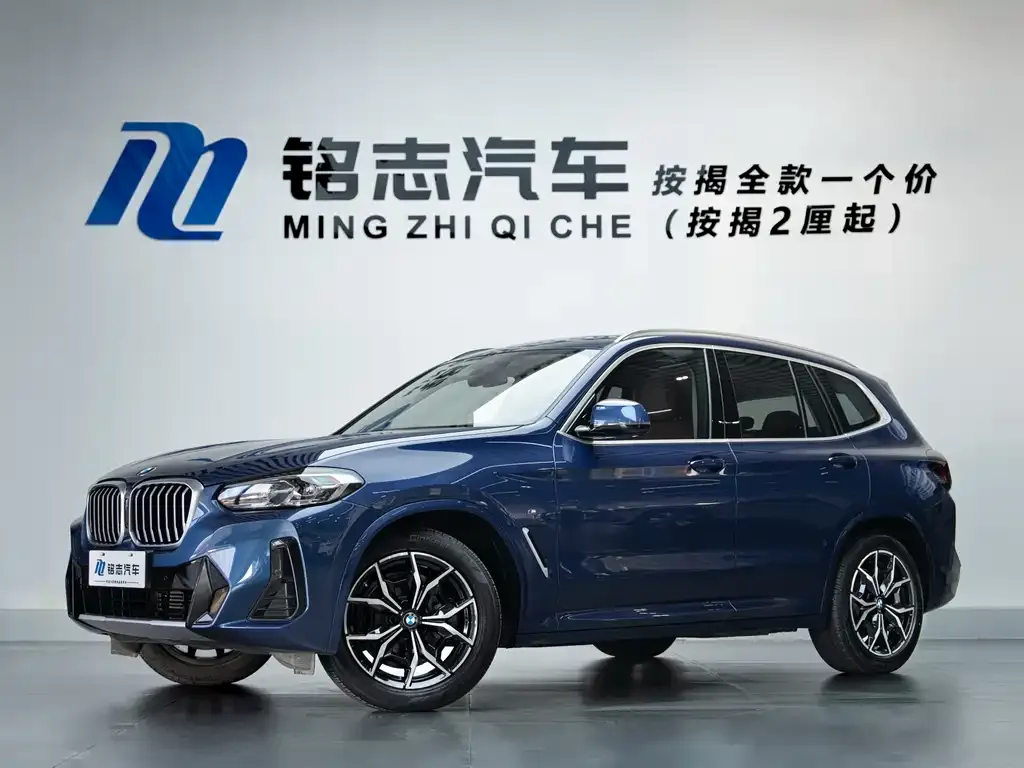 BMW X3 2022 из CN, фото 1