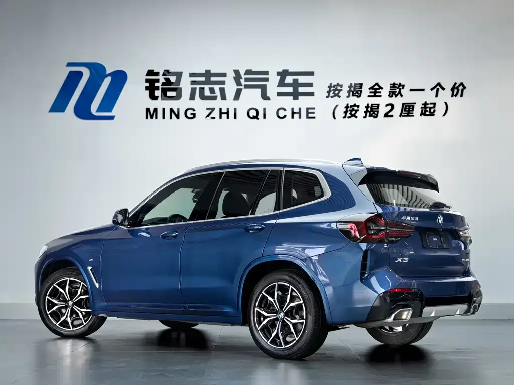 BMW X3 2022 из CN, фото 8