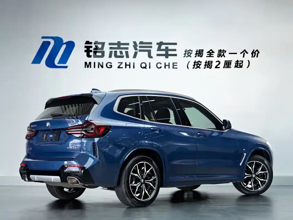 BMW X3 2022 из CN, фото 7
