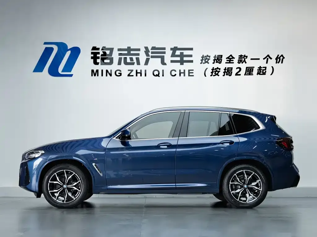 BMW X3 2022 из CN, фото 5