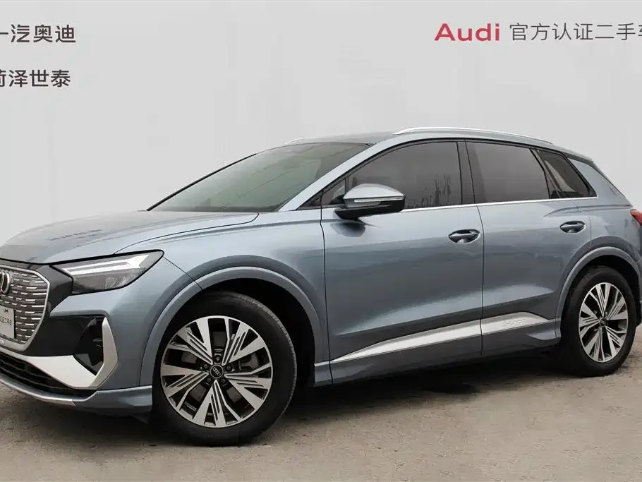 Audi Q4 e-tron 2023 из CN, фото 1