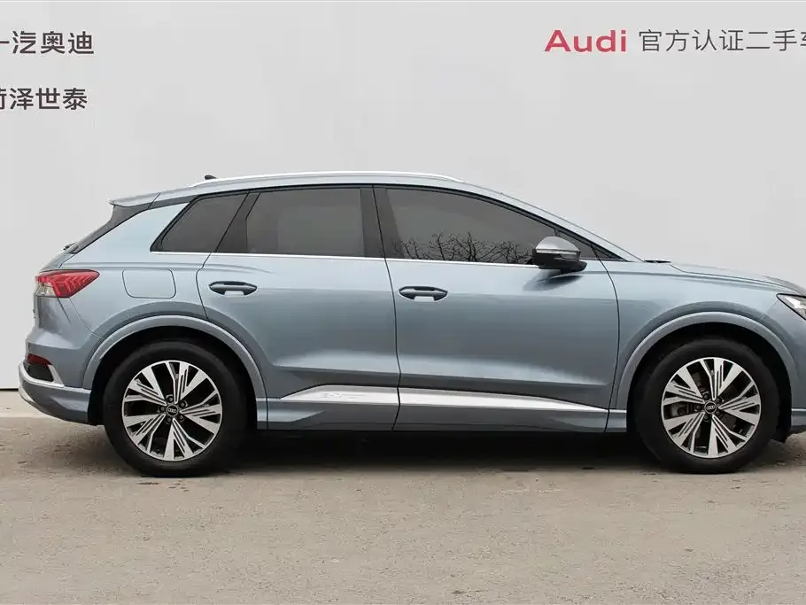 Audi Q4 e-tron 2023 из CN, фото 9