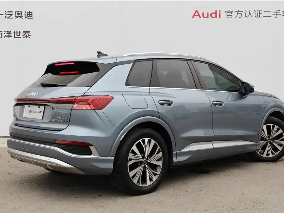Audi Q4 e-tron 2023 из CN, фото 10