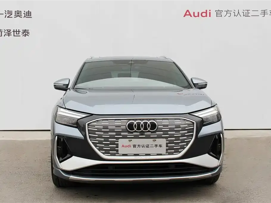 Audi Q4 e-tron 2023 из CN, фото 2