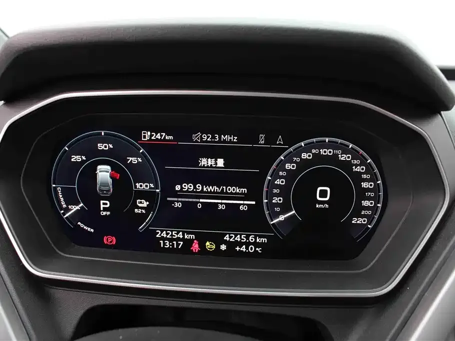 Audi Q4 e-tron 2023 из CN, фото 8