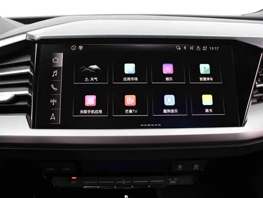 Audi Q4 e-tron 2023 из CN, фото 3