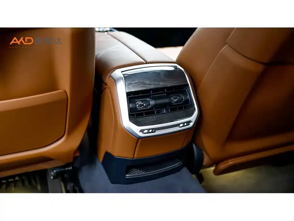 BMW 7 Series 2024 из CN, фото 2