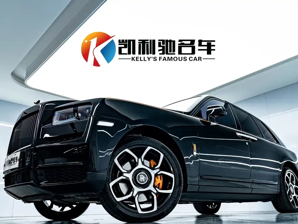 Rolls-Royce Cullinan 2021 из CN, фото 4