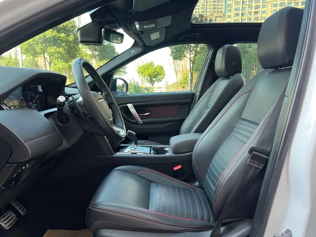 Land Rover Discovery Sport 2021 из CN, фото 5