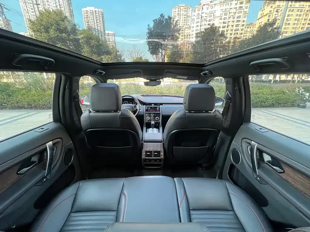 Land Rover Discovery Sport 2021 из CN, фото 4