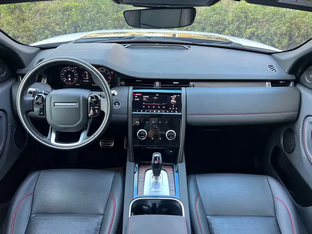 Land Rover Discovery Sport 2021 из CN, фото 6