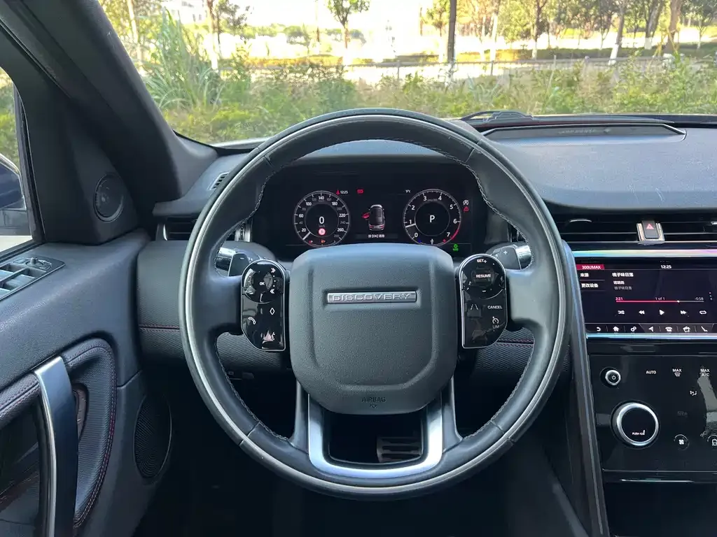 Land Rover Discovery Sport 2021 из CN, фото 3