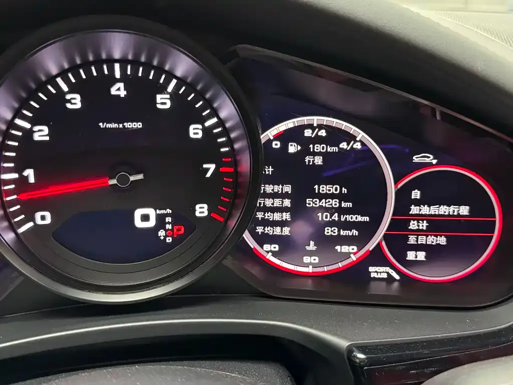 Porsche Panamera 2021 из CN, фото 4