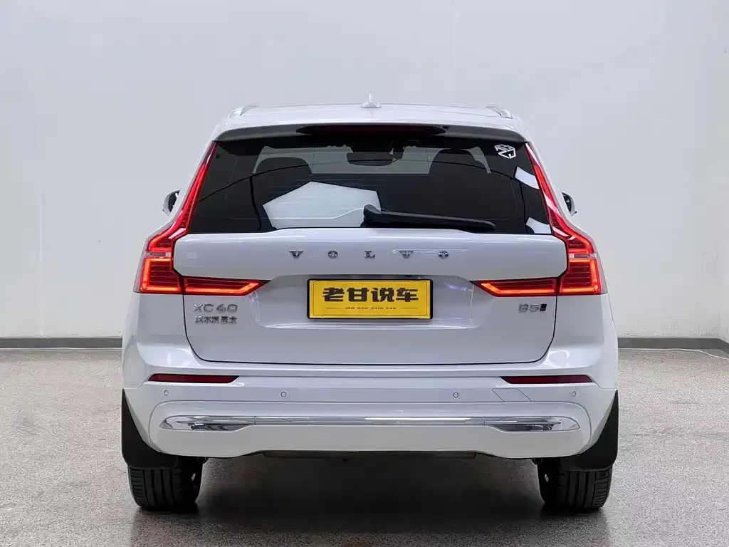 Volvo XC60 2022 из CN, фото 2