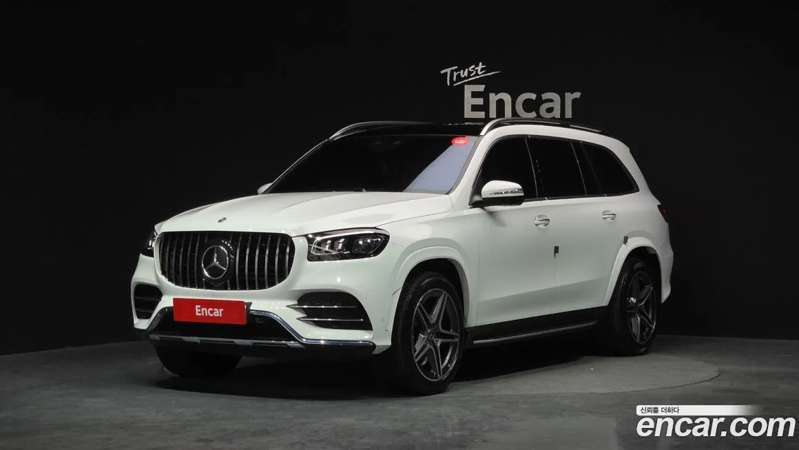 Mercedes-Benz GLS-Class