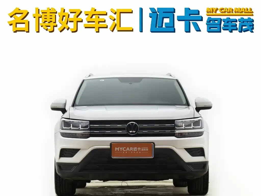 Volkswagen Tharu 2021 из CN, фото 2