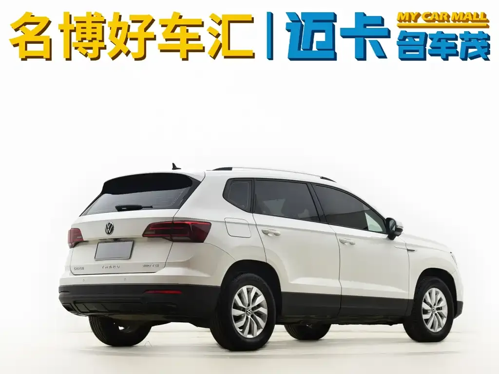 Volkswagen Tharu 2021 из CN, фото 5