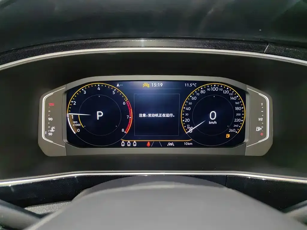 Volkswagen Tharu 2025 из CN, фото 4