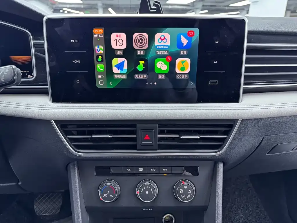 Volkswagen Tiguan L 2022 из CN, фото 8