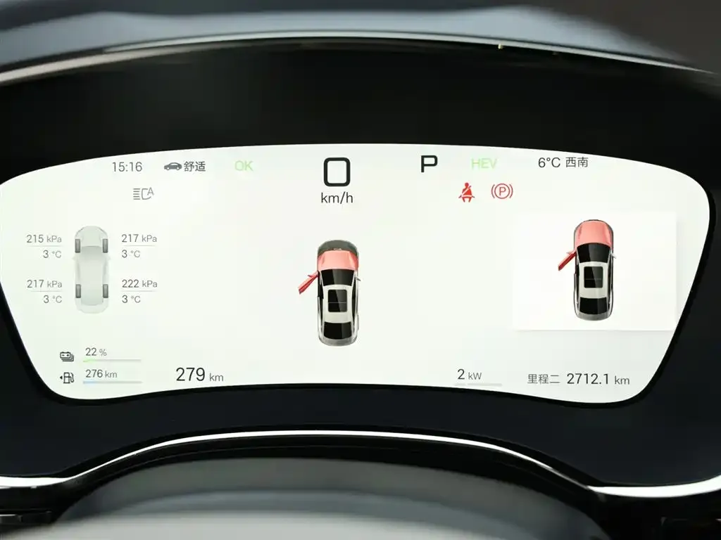 BYD Han 2025 из CN, фото 3