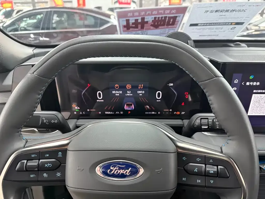 Ford Edge 2023 из CN, фото 5