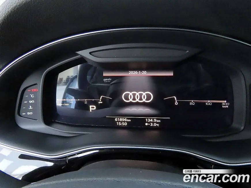Audi Q7 2023 из KR, фото 4