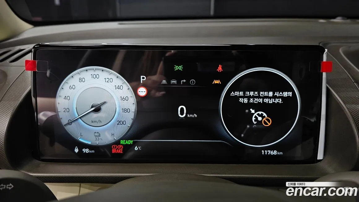 [object Object] Casper 2025 из KR, фото 8