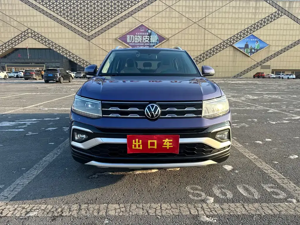 Volkswagen T-Cross 2022 из CN, фото 9