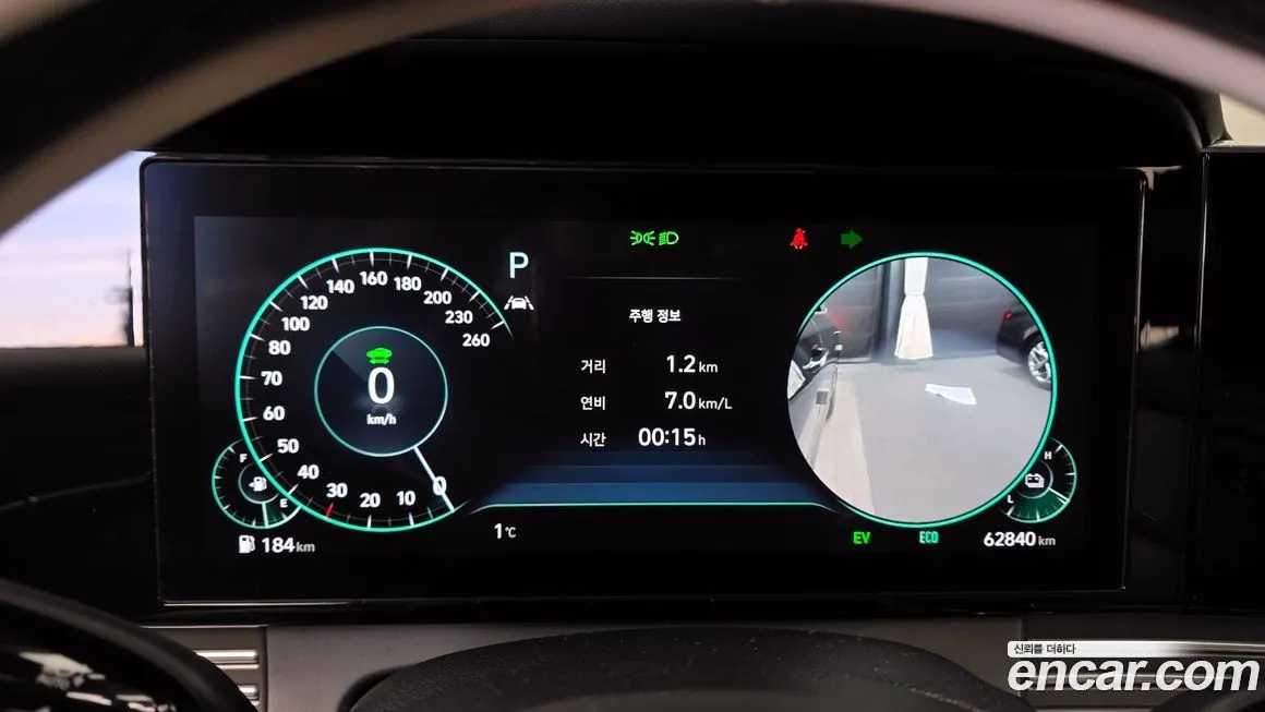 Hyundai Grandeur 2023 из KR, фото 6