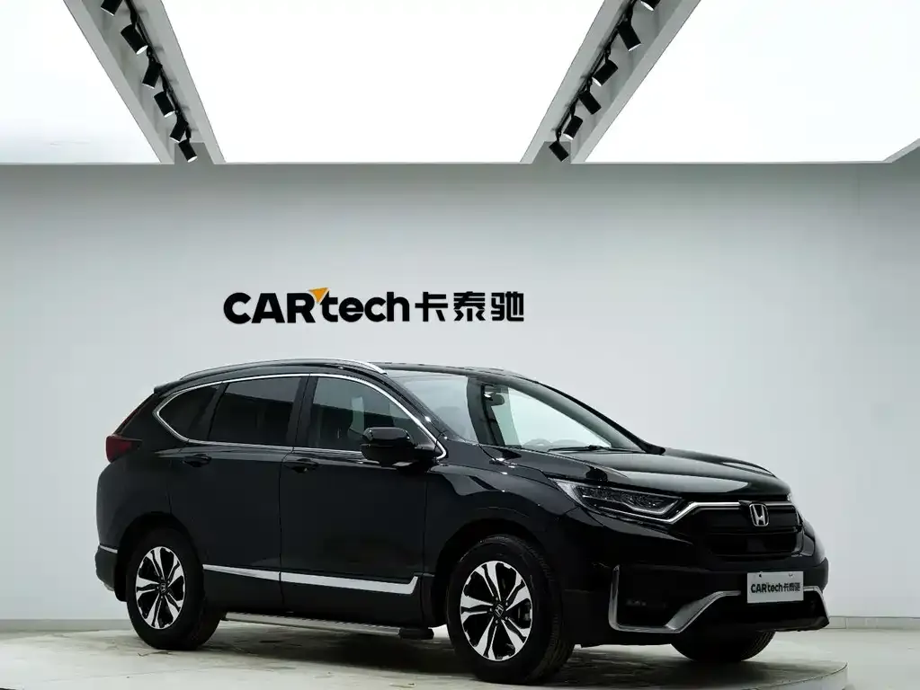 Honda CR-V 2021 из CN, фото 4