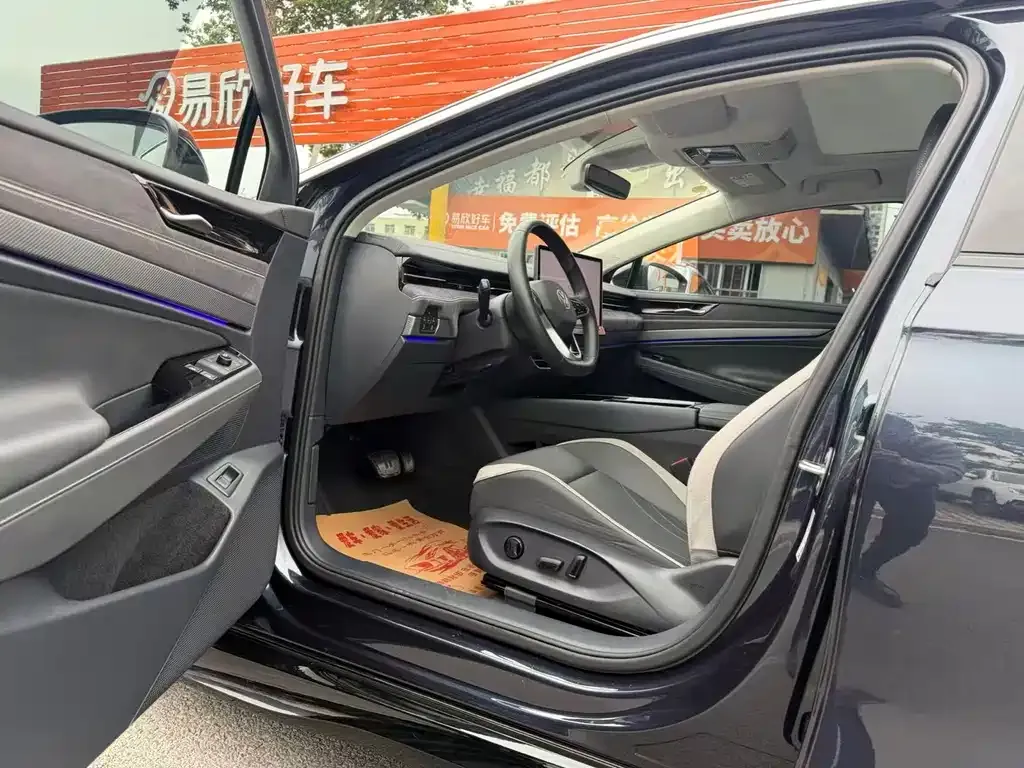 Volkswagen ID.7 VIZZION 2024 из CN, фото 8