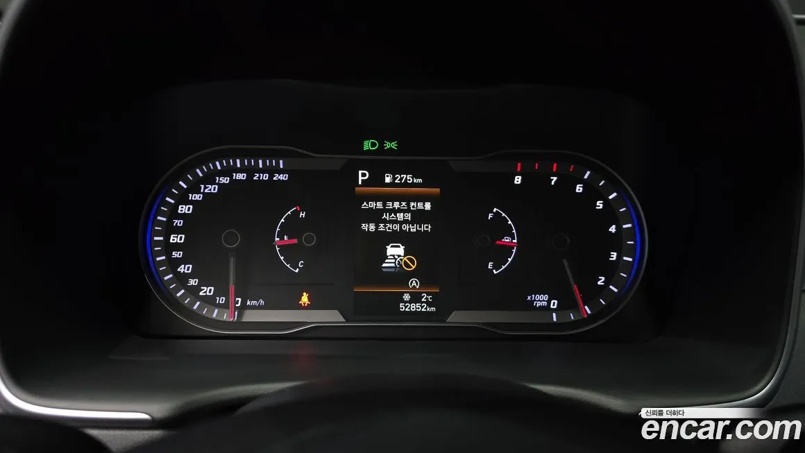 Hyundai Tucson 2023 из KR, фото 10