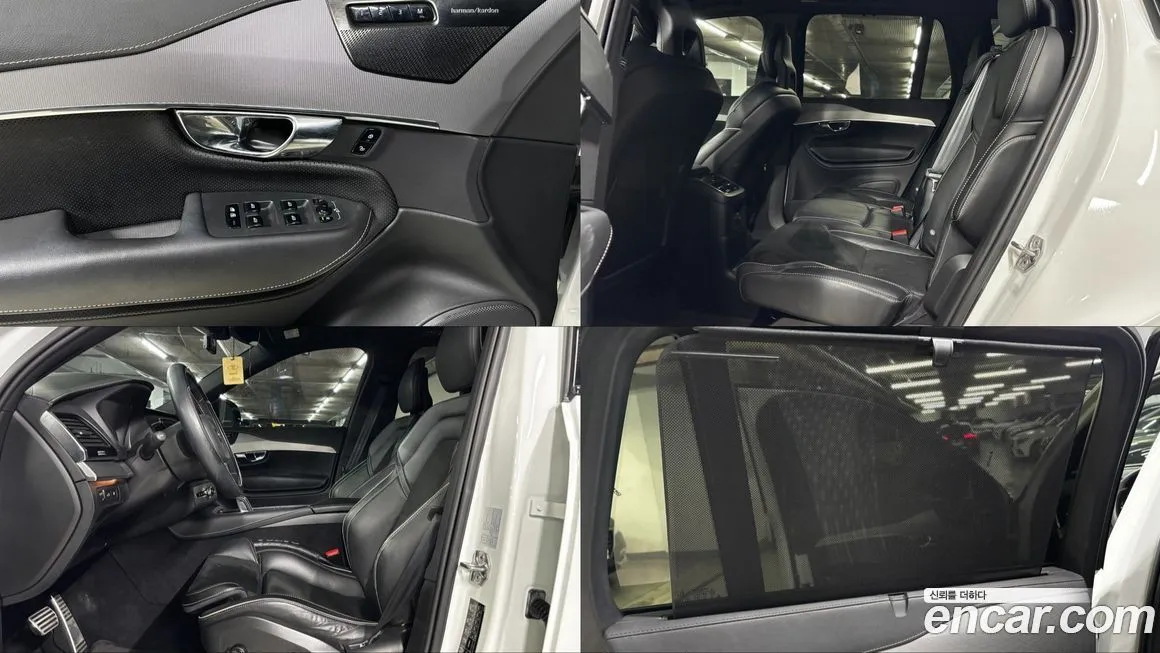 Volvo XC90 2021 из KR, фото 7