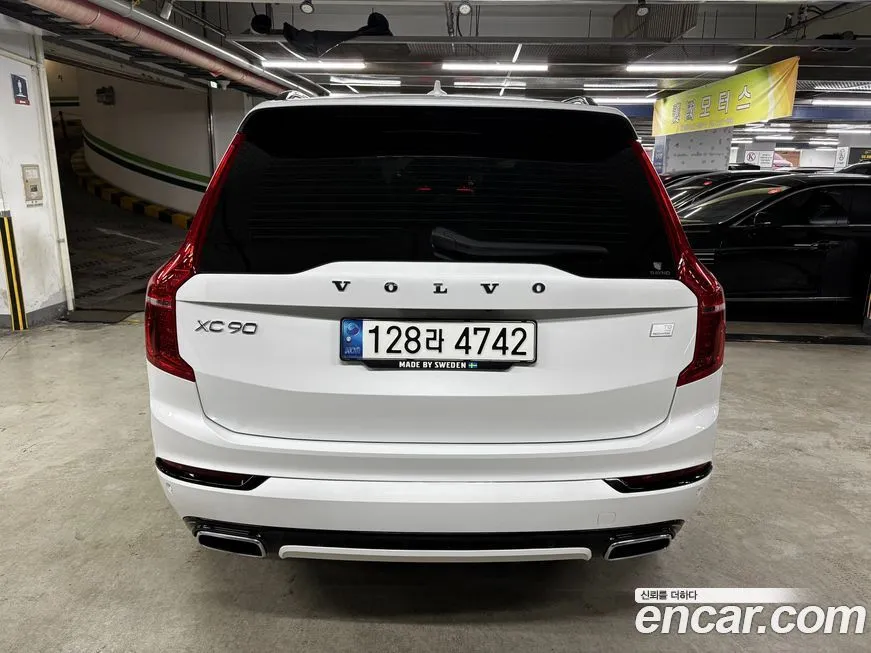 Volvo XC90 2021 из KR, фото 6