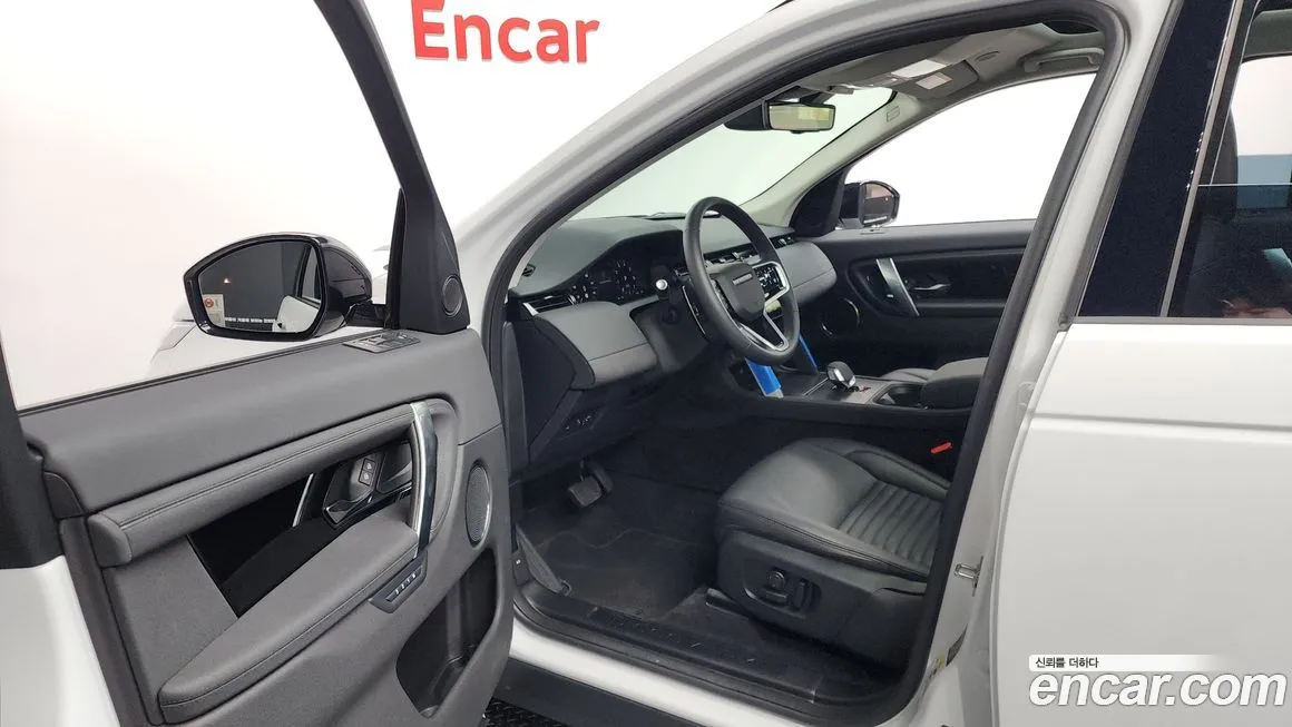 Land Rover Discovery Sport 2025 из KR, фото 4