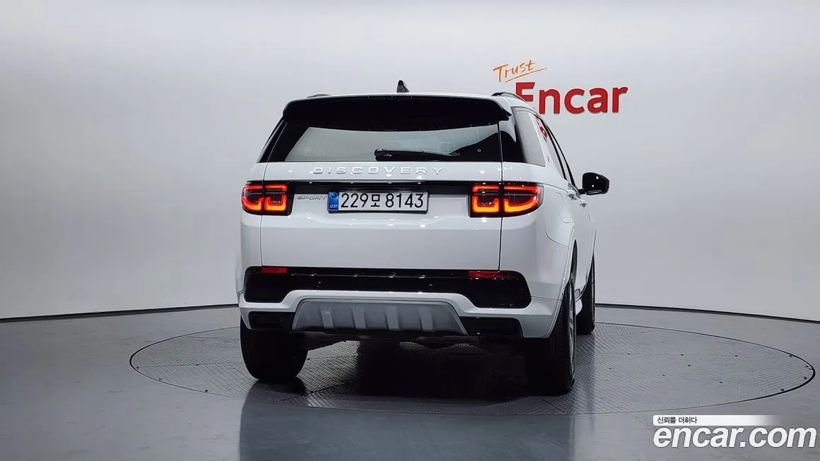 Land Rover Discovery Sport 2025 из KR, фото 3