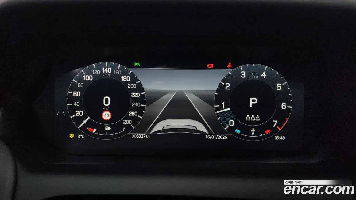 Land Rover Discovery Sport 2025 из KR, фото 5