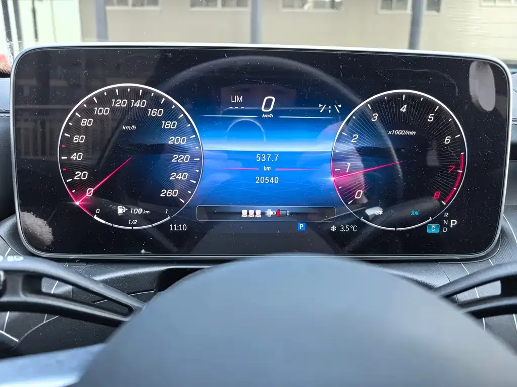 Mercedes-Benz C-Class 2023 из CN, фото 5